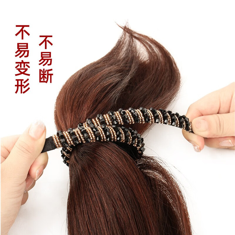 Fiber wig female bangs one-piece rhinestone headband replacement hair piece straight hair wig top cover white hair seamless replacement hair piece full real hair dark brown 25cm