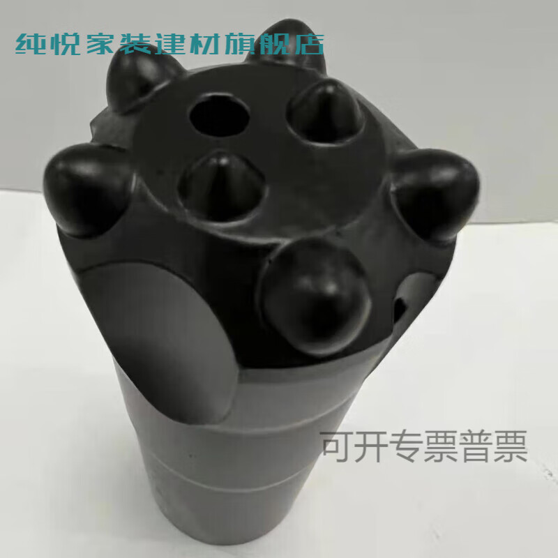 Chunyue Planka Guigang 414345R32Q9 threaded ball tooth mine tunnel hydraulic rock drilling rig drill bit 51R32Q9 tooth