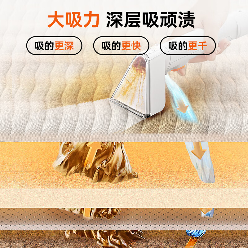 WALEXIN fabric sofa cleaning machine household spray and suction integrated carpet cleaning artifact mattress curtain mite removal special cleaning machine N3-Pro luxury model-defoaming cleaning liquid 4 bottles accessories gift