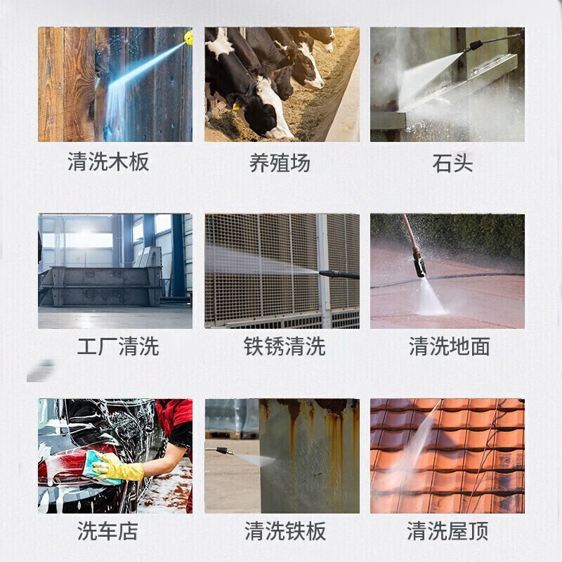 POHIR high-pressure cleaning machine Industrial rust removal and paint washing floor 300 kg property cleaning ultra-high pressure cleaning machine PHR-3015