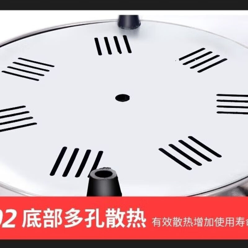 Axis all-in-one machine Shandong pancake machine fully automatic frequency conversion pancake machine electric pancake pan gas 40 household commercial electric spatula 40 cm drum surface cast iron constant temperature model with leakage protection