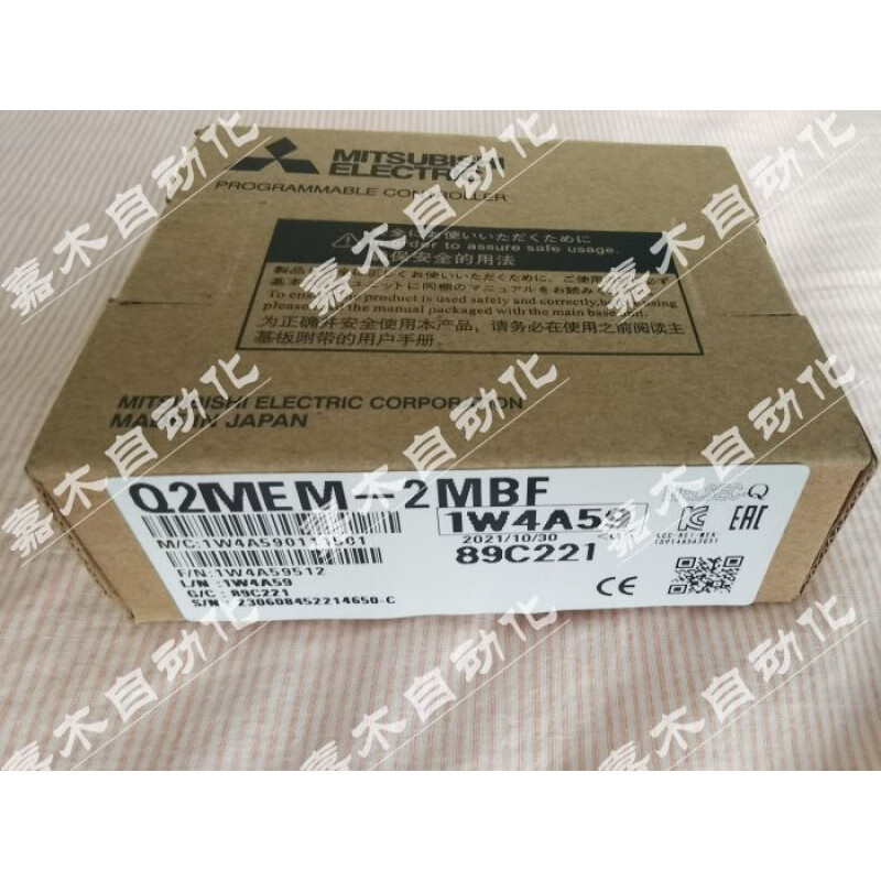 Mitsubishi Q2MEM-1MBS/2MBS/2MBF/4MBF/8MBA/16/32MBA/BAT 128/ Q1MEM-1MS