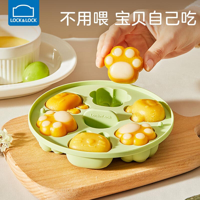 Lock&Lock baby food supplement mold baby steamed cake mold silicone cat claw evaporable cake tool children's rice cake shaping abrasive tool
