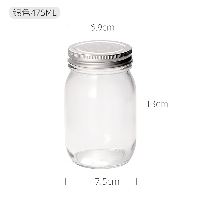 ADERIA Japan imported sugar jar household red and white sugar storage small bottle storage grains rock sugar transparent glass sealed jar silver 475ML