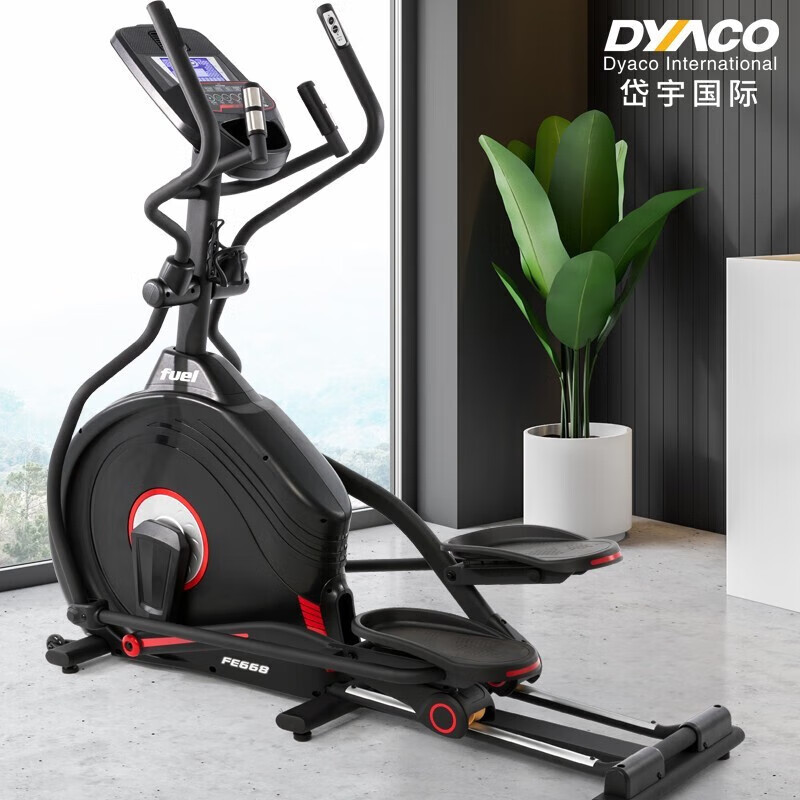 DYACO imported whole machine elliptical machine electric slope FE668 elliptical machine FE666 electromagnetic control walking machine FE668 electric slope-Passion Red