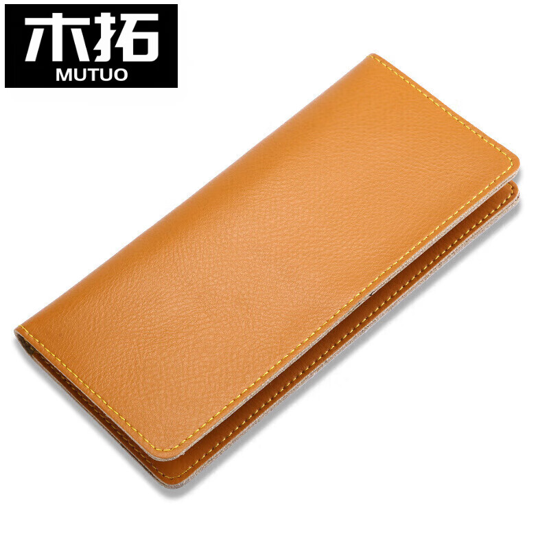 Mutuo Simple Women's Wallet Fashionable and Lightweight Two-fold Multi-Card Slot Wallet Long Clutch Exquisite Wallet Yellow