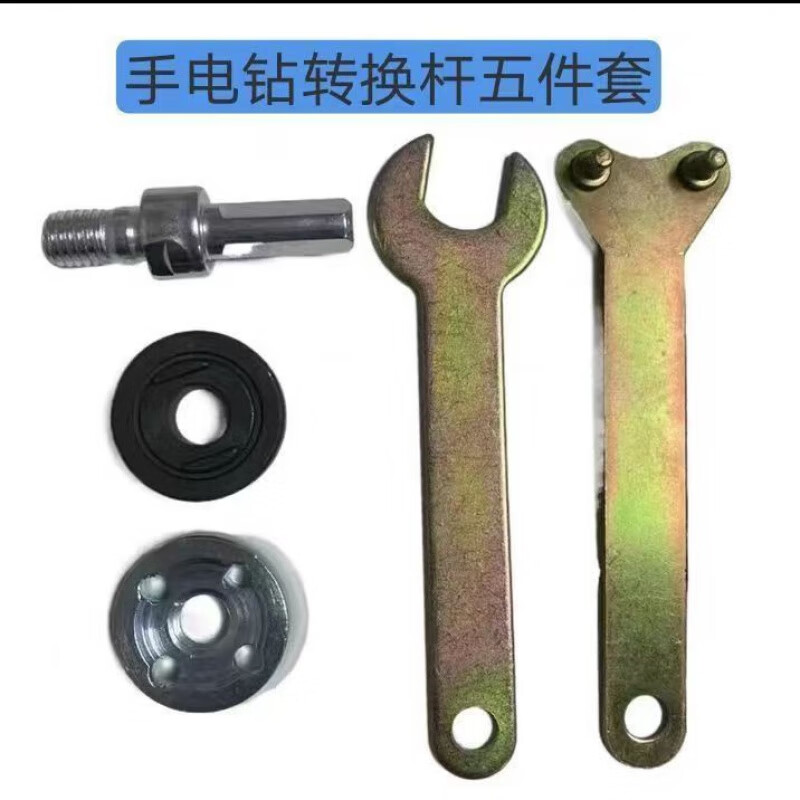 Fine grinding wheel 2000 ultra-fine grinding wheel household angle grinder grinding wheel sharp wear-resistant diamond chef fine grinding one piece extra coarse 100 mesh