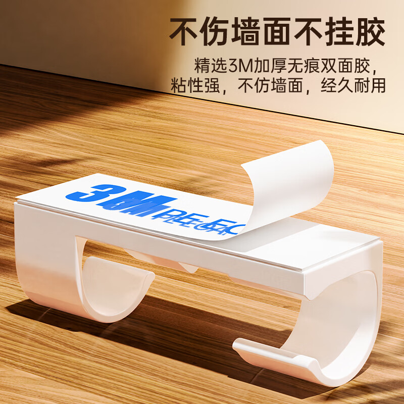 Biaz cable manager, inner diameter 5mm wire buckle, punch-free network cable holder, cable routing artifact, wall stickers, self-adhesive desktop storage and organization clips, white, 20 pieces