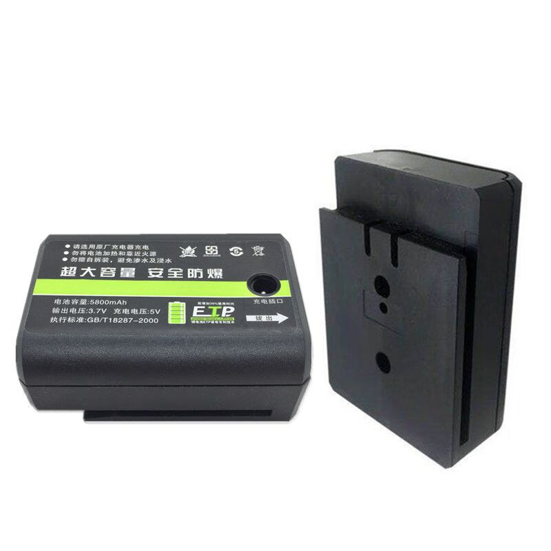 Level infrared battery green light blue light laser water level meter lithium battery large capacity universal level battery Big Mac 998800 digital display battery 1 piece