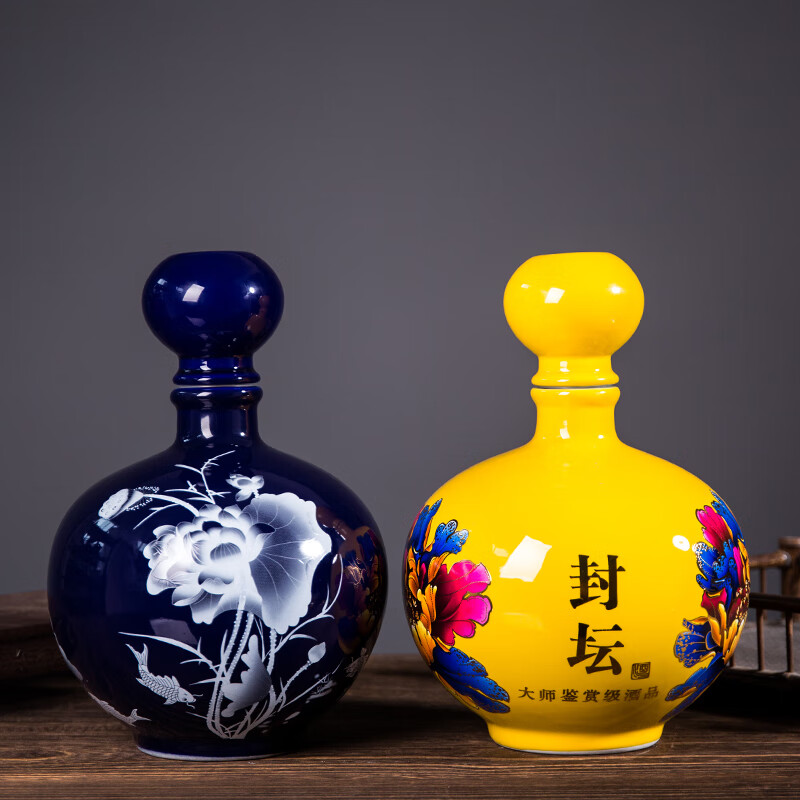 Jiangxi Jingdezhen wine jar 5 catties 3 catties 5 catties 10 catties Jingdezhen ceramic wine bottle household sealed wine jar yellow flower sealed jar 5 catties empty bottle free lock