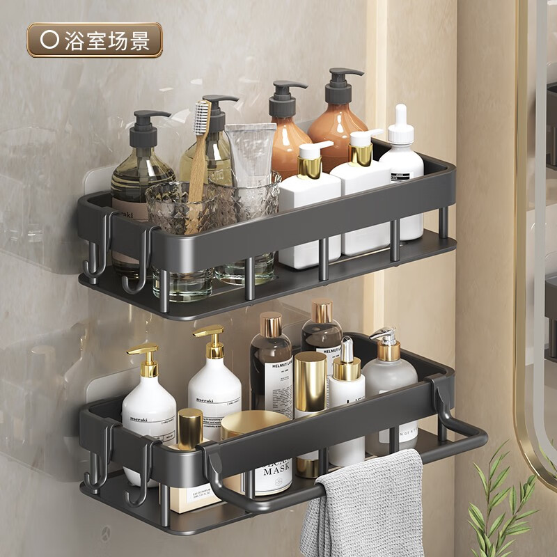 MiHangshu kitchen rack wall-mounted sink drain rack countertop rag rack bathroom storage hanging basket spice rack dishcloth rack main rack + towel bar + water tray + hook * 2