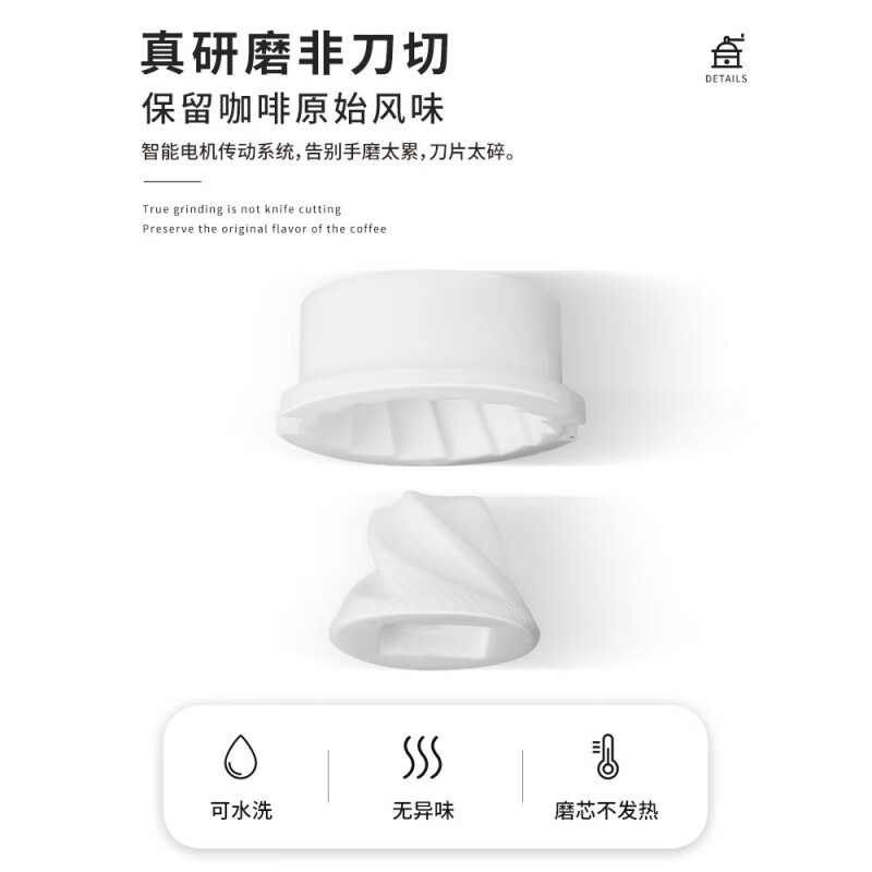 VALERIE GRAHAM German imported quality grinder coffee bean grinder portable small household freshly ground grinder automatic coffee rechargeable version technology silver ceramic grinding core free brush