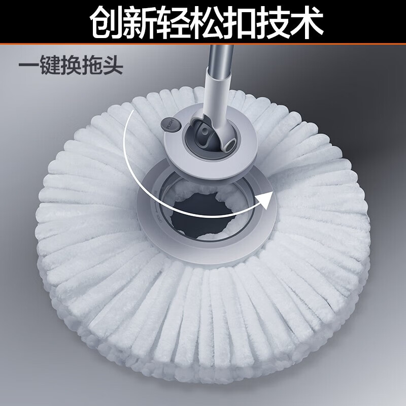 David spin mop 40cm pole telescopic 99-127cm 4 heads thickened mop D7 one-click disassembly and head replacement