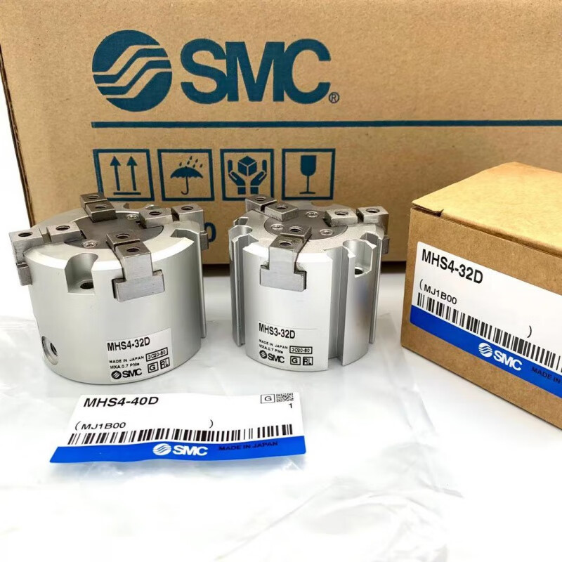 Finger cylinder MHS2/3/4-16/20/25/32/40/50/63/80/100/125D MHS3-16D