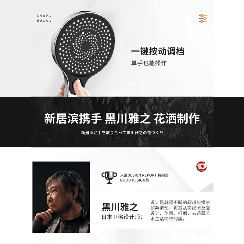 Sun Rain Cyclone Pressurized Shower Head Large Panel Bath Shower Shower Head Pressurized Shower Head Set Home Sviper Gray Cyclone Powerful Three-speed Boost 135mm Large Panel Shower + 2 Meter Explosion-proof Hose + Support