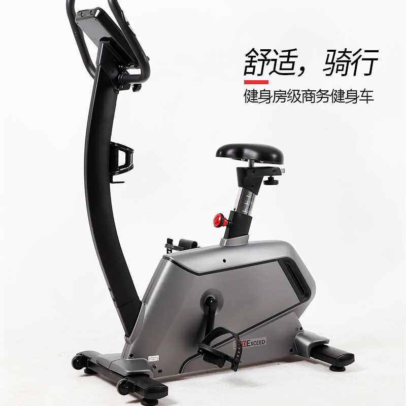 Jason (LEDONG) Vertical Exercise Bike Home Commercial Spinning Bike Indoor Exercise Bike Fitness Equipment Cycling B30 32-speed Electromagnetic Control - Delivery Package Installation