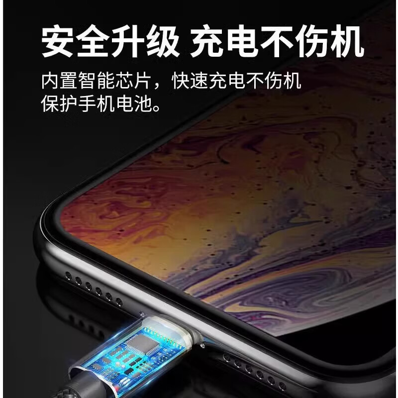 One-to-three charging data cable charger USB head cable three-in-one multi-head suitable for Apple Huawei typec Android micro mobile phone universal three-in-one charging cable One-to-three braided cable 1.2 meters black 1