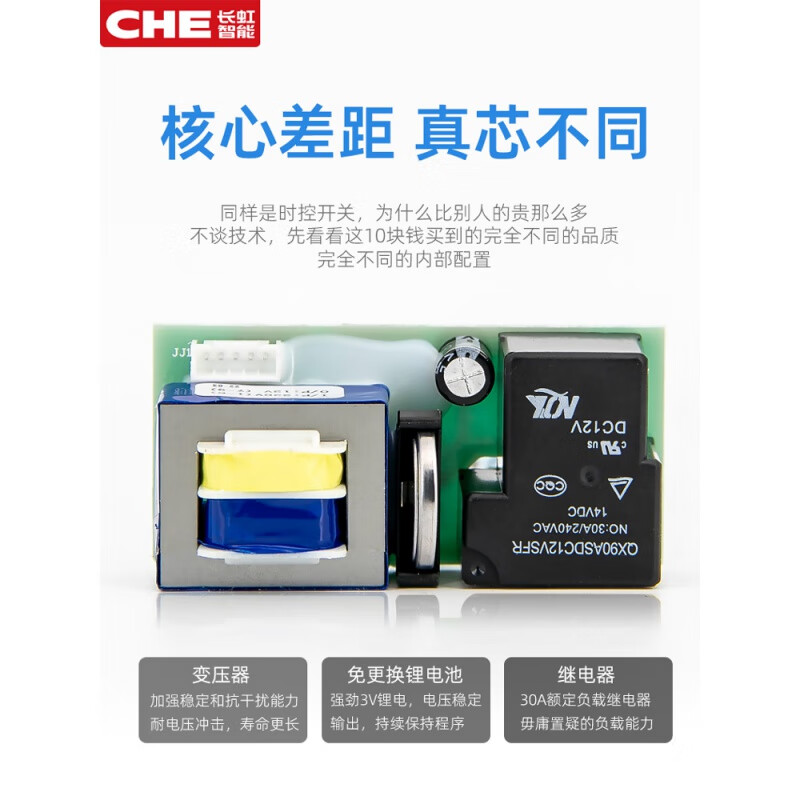 Single and double cycle controller time control switch 220V water pump delay automatic timing timer SX102T one time period single and double motor 700 watts