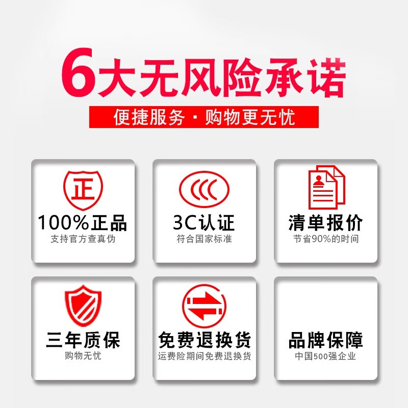 Delixi air switch D-type 63a switch 2P power outage 3P three-phase four-wire 380V air switch DZ47 circuit breaker 4P 63A 2P