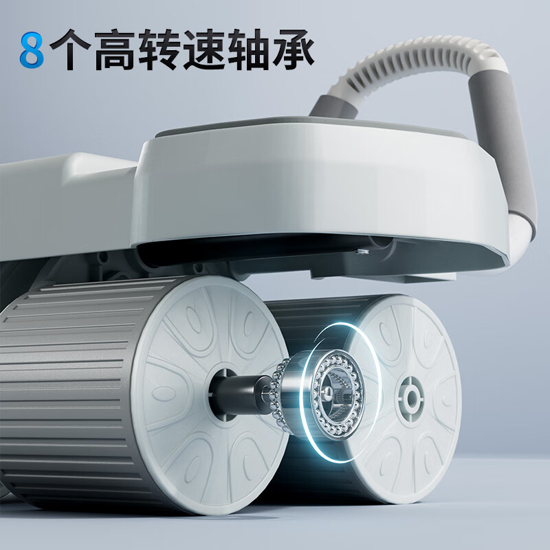 Peak Intelligent Counting Four-Wheel Abdominal Wheel Automatic Rebound Elbow Support Tablet Exercise Abdominal Muscle Wheel Auxiliary Fitness Equipment