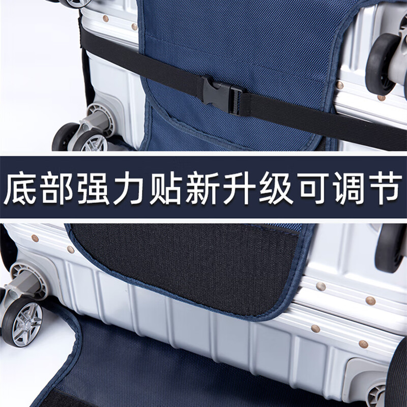 Kangaroo (KANGAROO) thickened suitcase protective cover Oxford pull rod suitcase case waterproof wear-resistant scratch-resistant suitcase checked case cover navy blue (luggage protective cover) 24 inches