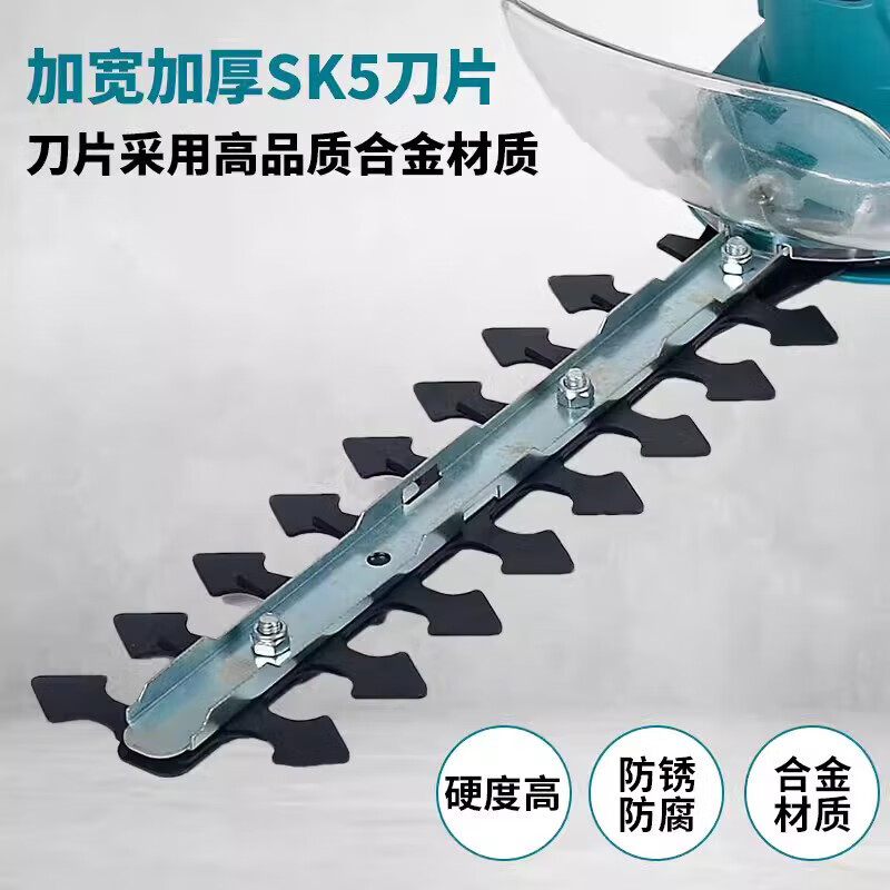 Sailoto Makita universal hedge trimmer lithium battery garden pruner garden pruner rechargeable pruner tea tree wireless Makita universal hedge trimmer bare metal