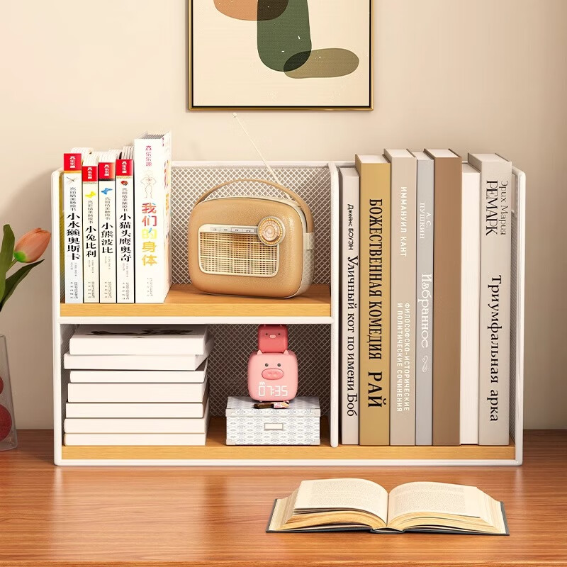 Yisijia Desk Storage Rack Desktop Bookshelf Home Desk Goods Desk Book Artifact Book Bookcase Simple Upgraded Double-Layer Large Black Frame Teak