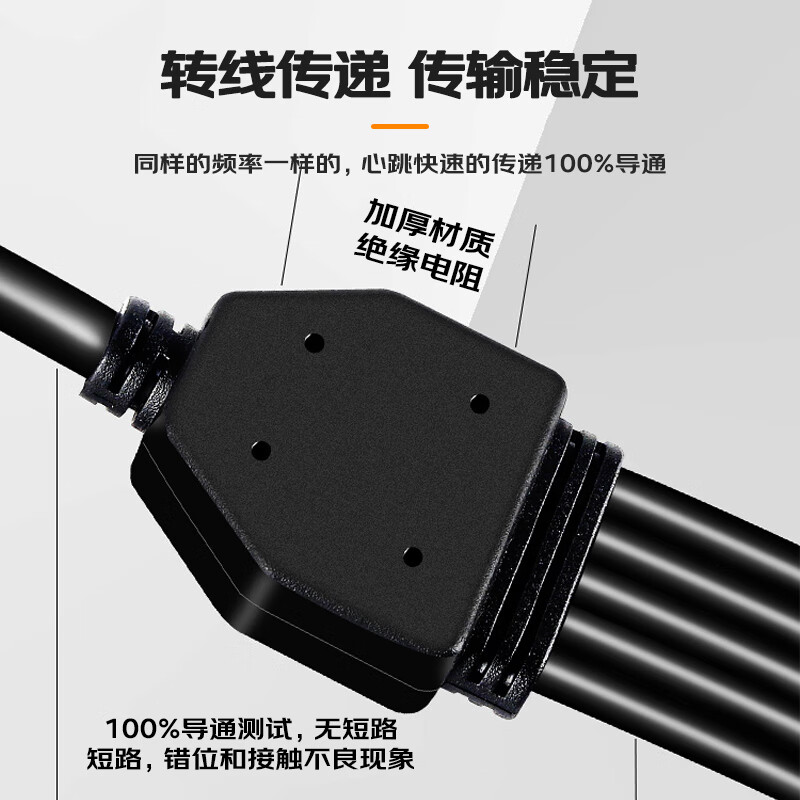 Baye car OBD adapter cable 4 DB9 to OBD2 detector cable Serial RS232 diagnostic tool gateway connection cable Definition 5 2 meters BY-OD94D5