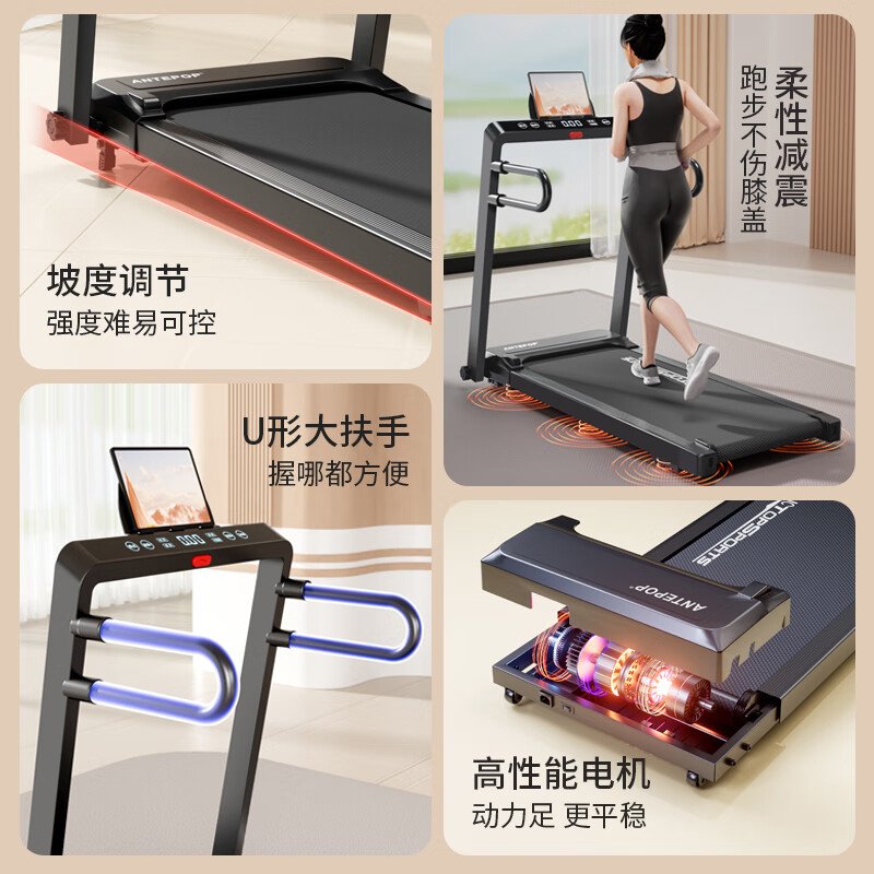 Xiaomi Stone Treadmill Home Electric Tablet Walking Machine Indoor Silent Adjustable Slope Folding Home Fitness Treadmill Armrest Smart Touch Screen Model Bearing 240 Jin 12 Levels Adjustable Slope Adjustable