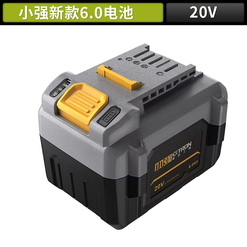 Xiaoqiang 20V lithium battery original 4.0Ah/6.0Ah electric circular saw accessories original battery fast charging dual charger Xiaoqiang new 6.0 battery