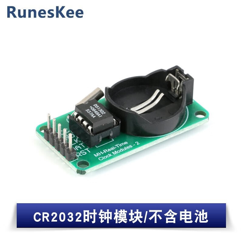 Real-time clock module high-precision CR2032 battery/microcontroller DS1302/1307/3231 clock CR2032 clock module/battery not included
