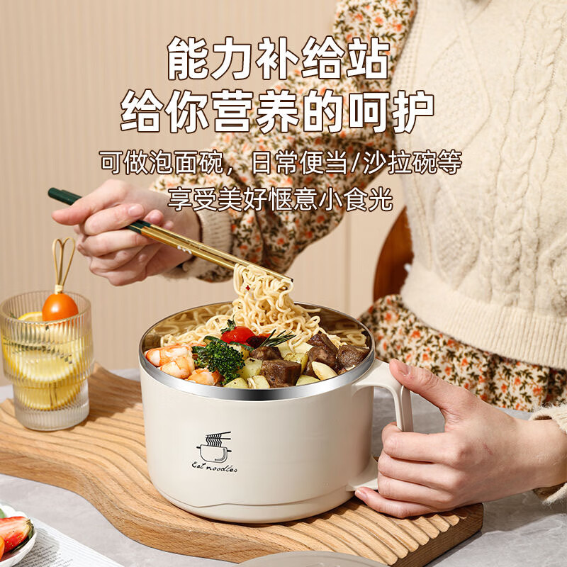 CTRLEND304 stainless steel instant noodle bowl with lid, large dormitory student canteen, rice bowl, instant noodle drainable bowl, off-white 1700ML large capacity instant noodle bowl