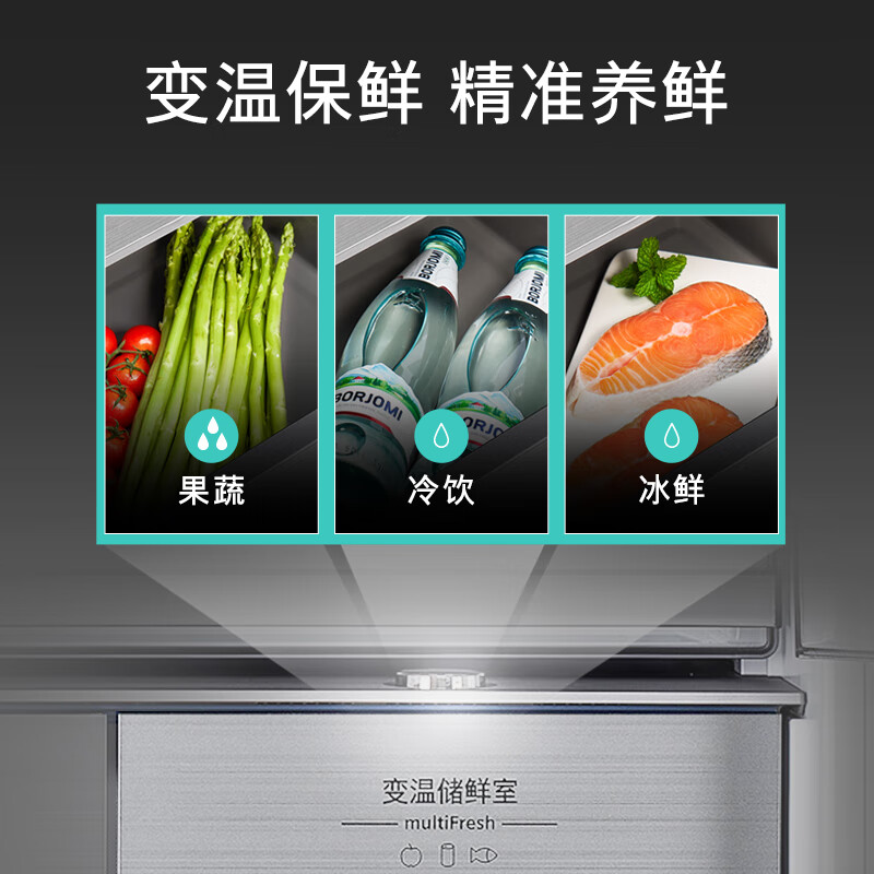 SIEMENS Cross Star series glass door 497 liters four-door cross-door inverter refrigerator 60.9cm ultra-thin body slightly flush-mounted KC82EA256C