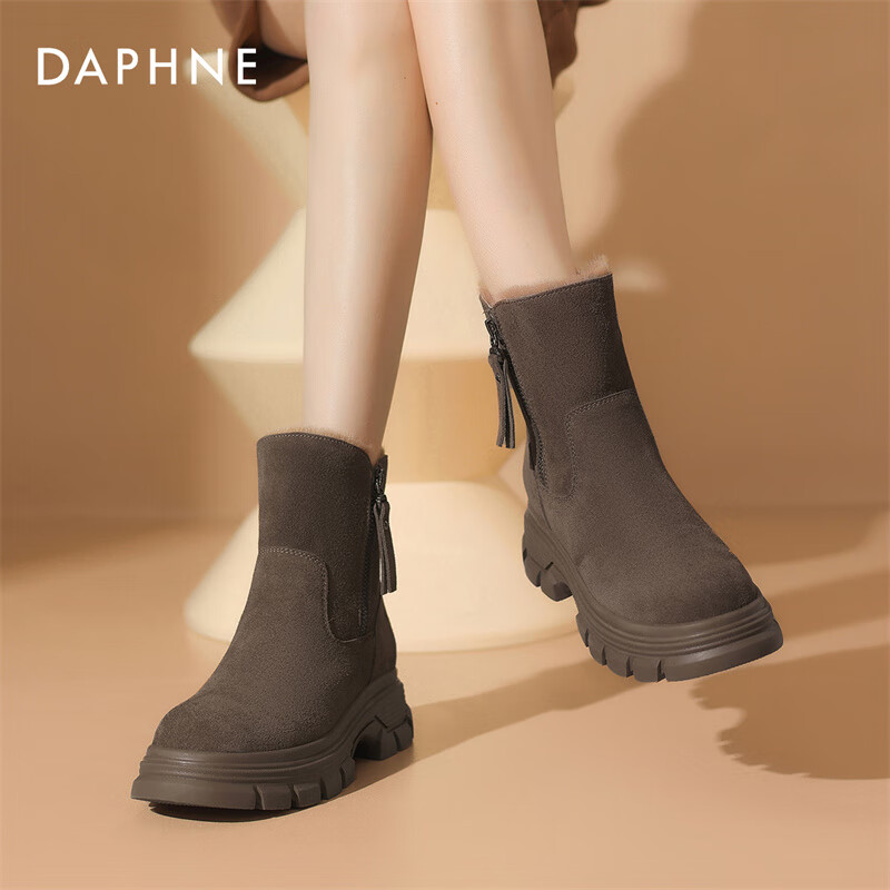 Daphne snow boots women's winter velvet thickened warm short boots Northeast large cotton shoes 4023608085 Brown 38