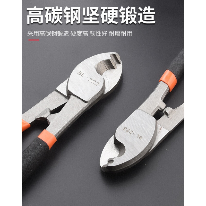 Jinghe Industrial Grade Cable Cutting Pliers Stripping Pliers Electrician Scissors Quick Electric View Multifunctional Stranded Wire Crescent Cutting Industrial Grade Heavy-Duty Cable Cutters 10 Inch
