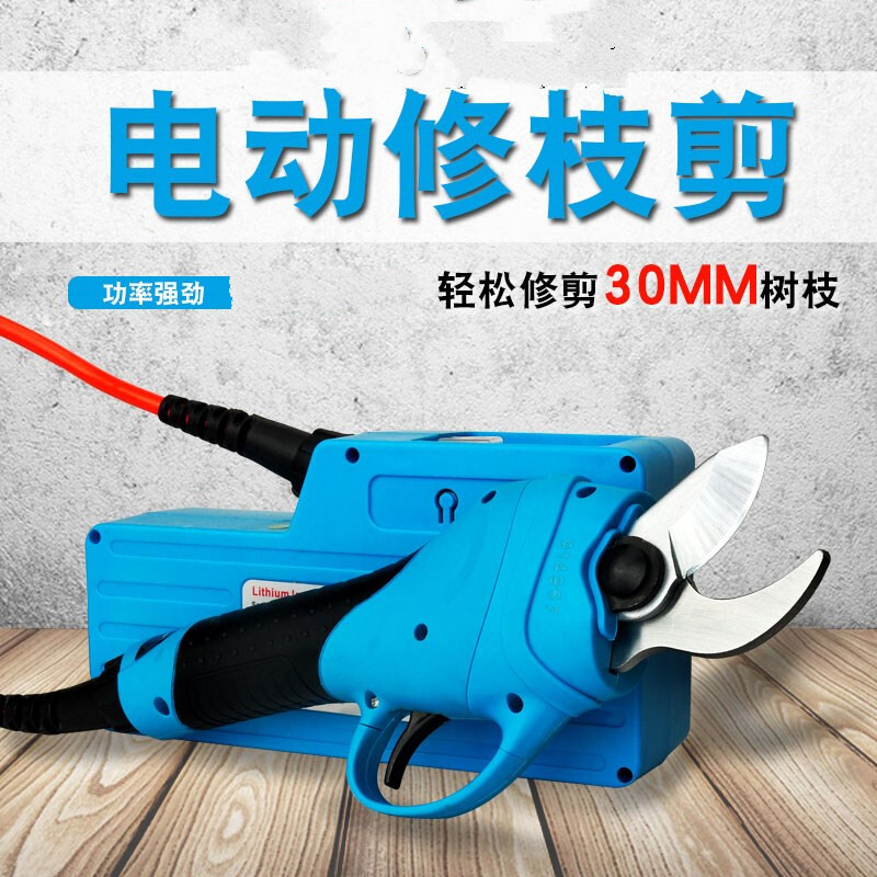 MDNG customized lithium battery cordless electric pruning shears, fruit tree scissors, pruning shears, fruit tree garden pruning rechargeable shears, Shuchang Jiahang Corded Shears 3CM, one large battery, one charge