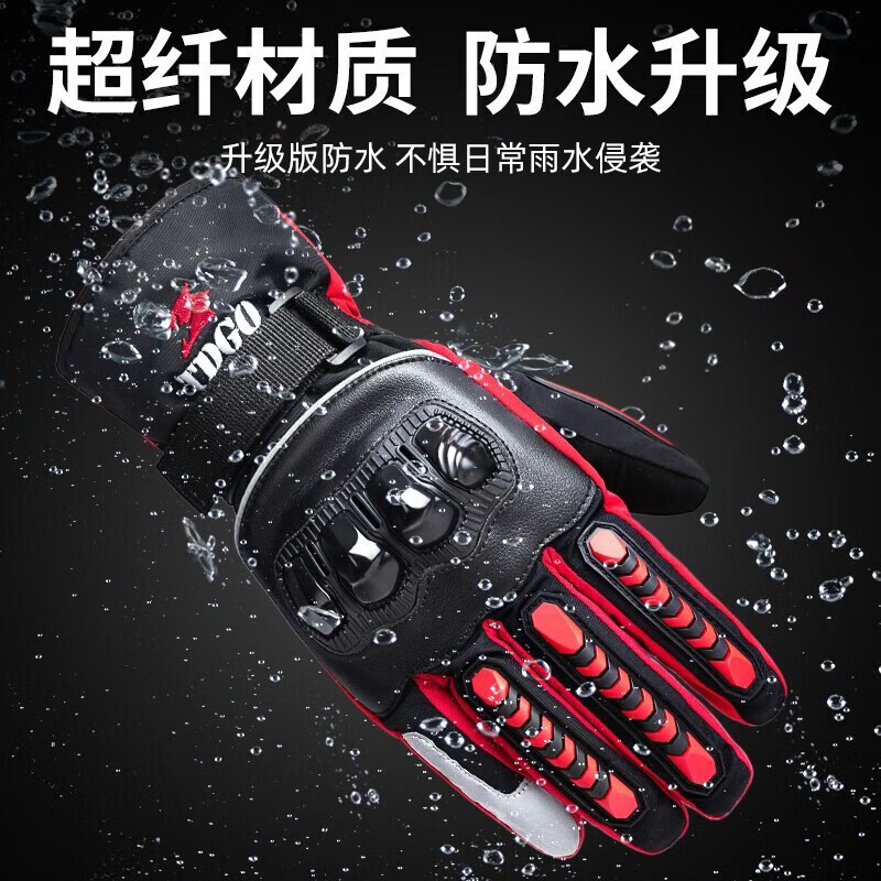 TDGO motorcycle riding gloves autumn and winter waterproof, warm and anti-fall touch screen motorcycle gloves for men, autumn and winter velvet thickened style - black - touch screen L (suitable for palm width 8-10CM)