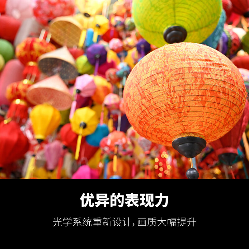 Tamron A063Z 28-75mm F/2.8 Di III VXD G2 large aperture standard zoom Nikon full-frame mirrorless lens landscape portrait (Nikon Z mount)