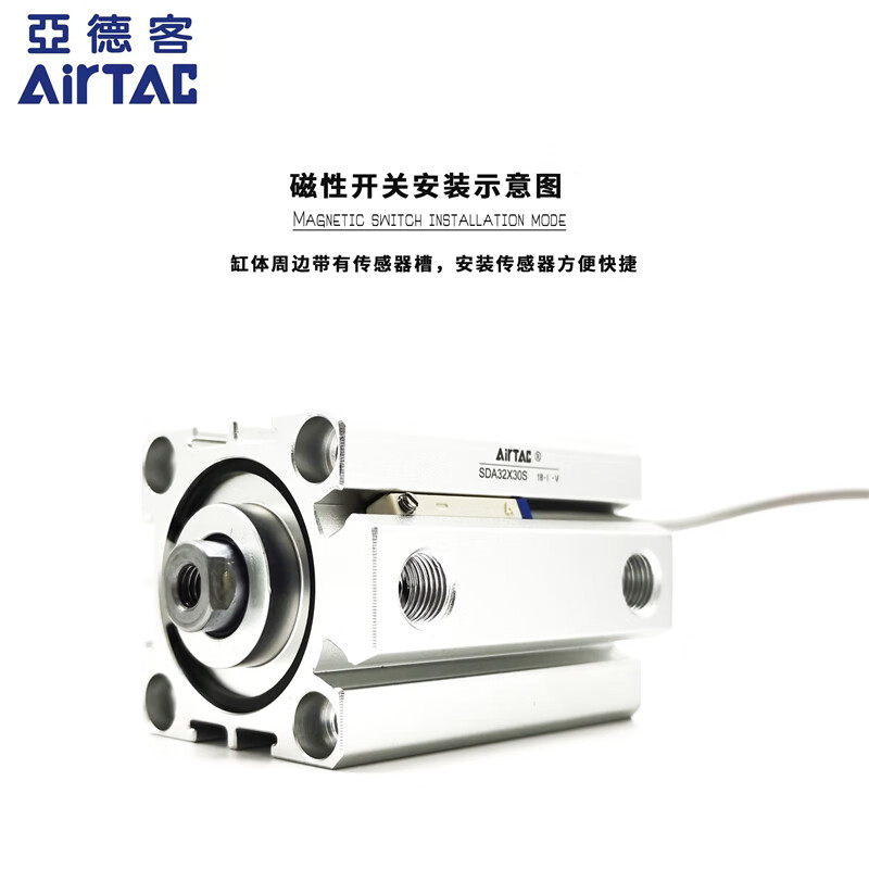 AIRTAC thin cylinder SDA40 SDA50 SDA63 SDA80 SDA100X5X10X15X20X Internal tooth type SDA50X20