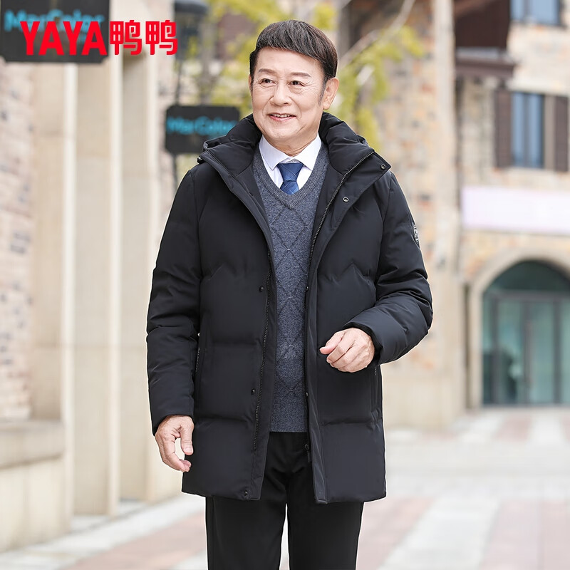 Duck middle-aged and elderly down jacket men's dad's winter coat mid-length winter new thickened hooded business casual jacket for the elderly black M recommended 125-140 pounds