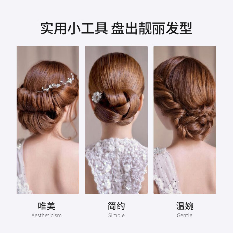 UPLUS black one-word clip straight clip 180 small black clip invisible hairpin bangs broken hair clip