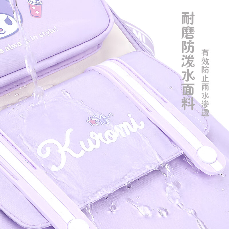 Hello Kitty primary school bag girls large capacity new Kuromi waterproof backpack for children in grades 1, 3, 5 and 6 Melody Pink Small (DB96667)