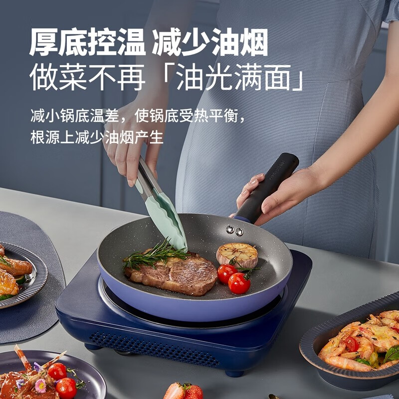 COOKER KING pot set, medical stone wok, non-stick pot set, oil-free smoke wok, frying pan, soup pot, three-piece set