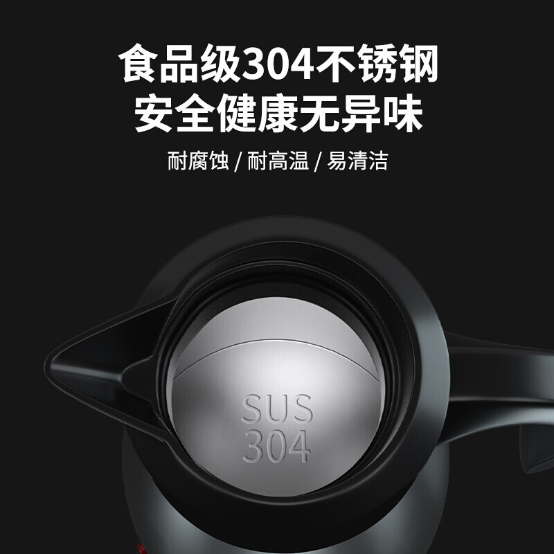 Luyou car kettle electric heating cup 1200ML large capacity 12V24V optional 304 stainless steel electric heating kettle hot water 24V stainless steel + pot holder 1.2L