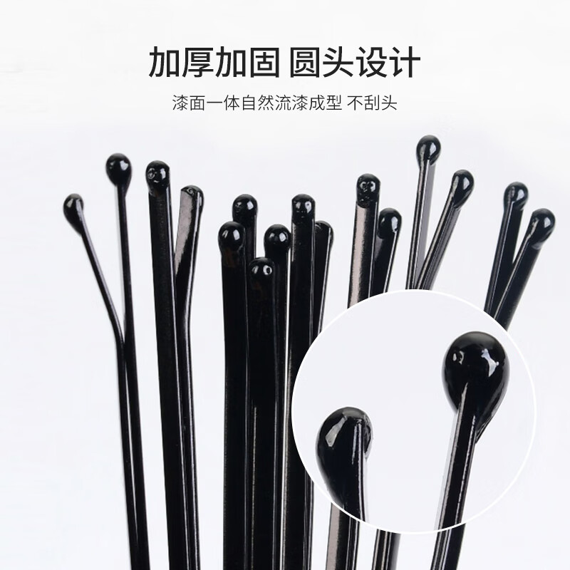 UPLUS black one-word clip straight clip 180 small black clip invisible hairpin bangs broken hair clip