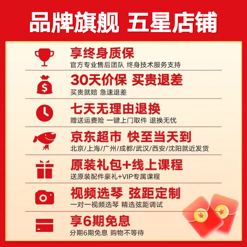 KEPMA A1/B1 KEPMA guitar flagship full single board KEPMA folk acoustic guitar professional electric box performance fingerstyle B1-GA flagship full single-acoustic 41 inches