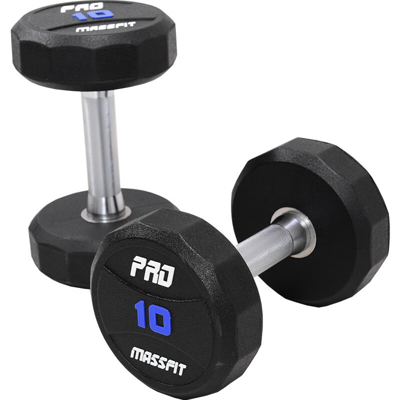 MASSFIT PRO fixed PU dumbbell men's fitness home fixed value commercial dumbbell rack personal training 12-sided environmentally friendly tasteless dumbbell PU dumbbell 7.5KG*2 pieces