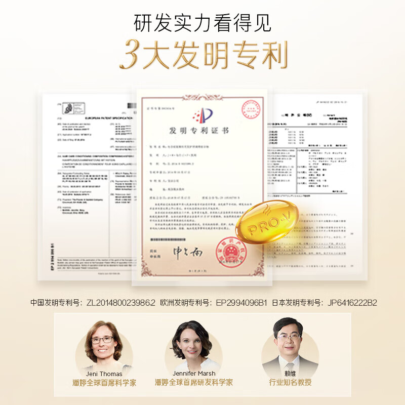 Pantene 3-minute Miracle Conditioner Repair Amino Acid Multi-effect Damage Repair 230ml Hair Care Wash Nourishing