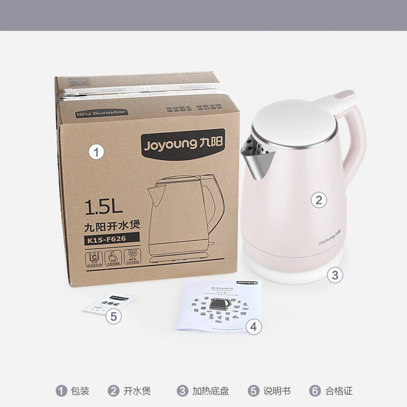 304 automatic power off original K15-F626/K17F67/K15W130 with base type 61ml Joyoung electric kettle K15F62615 liters