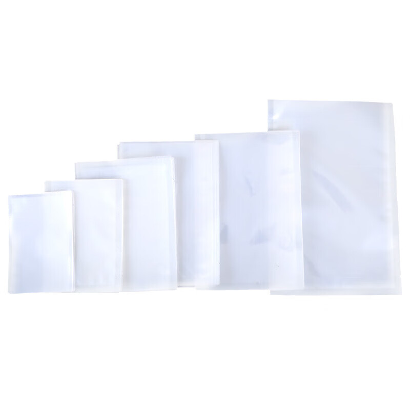 Xingfanke vacuum seal bag food grade packaging bag fresh-keeping bag artifact vacuum bag food vacuum machine special food grade 15x20cm vacuum bag * 50 pieces